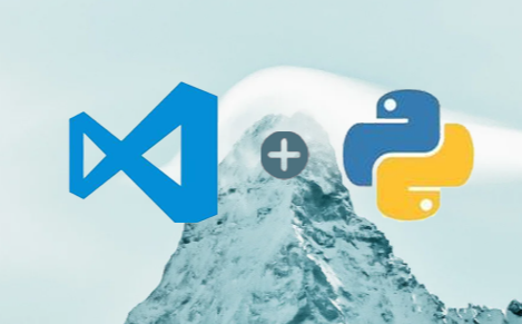 VScode配置Python开发环境