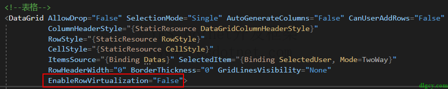 WPF DataGrid 如何将被选中行带到视野中插图3