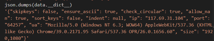 Python Flask返回JSON字符串，自定义对象转JSON字符串