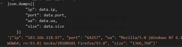 Python Flask返回JSON字符串，自定义对象转JSON字符串