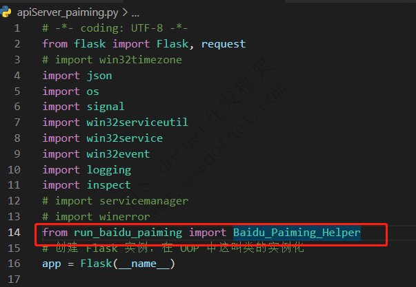 Python使用html解析包Requests-html运行py文件没问题，Pyinstaller打包exe后运行报错