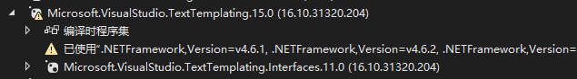 .NET Core 运行时T4模板使用,T4生成代码