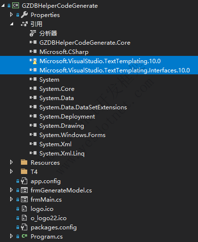 .NET Core 运行时T4模板使用,T4生成代码