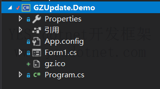 GZUpdate自动升级程序客户端演示