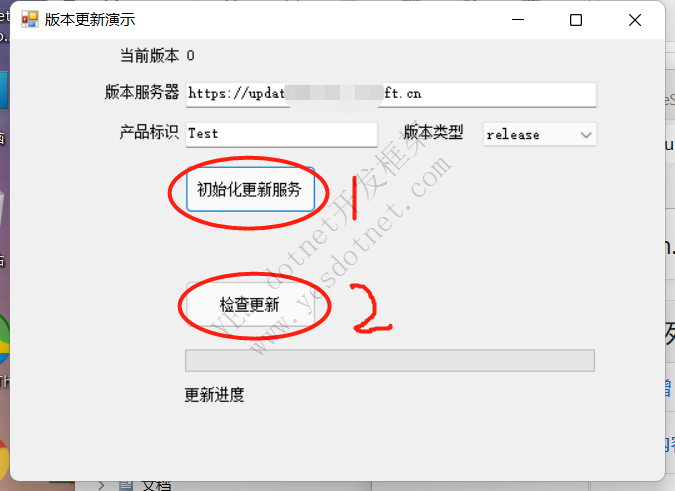 GZUpdate自动升级程序客户端演示