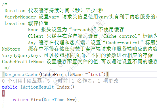 .NET Core ResponseCache 浏览器缓存