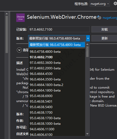 C#爬虫（03）：使用Selenium