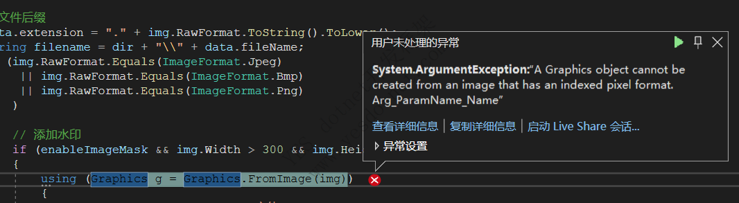 Solution for "A Graphics Object cannot be Created from an Image that has an Indexed Pixel Format"