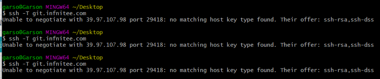 [实操] Windows下Git多账号SSH配置