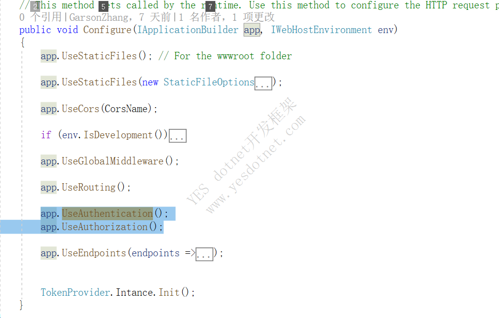 .NET Core集成JWT授权验证