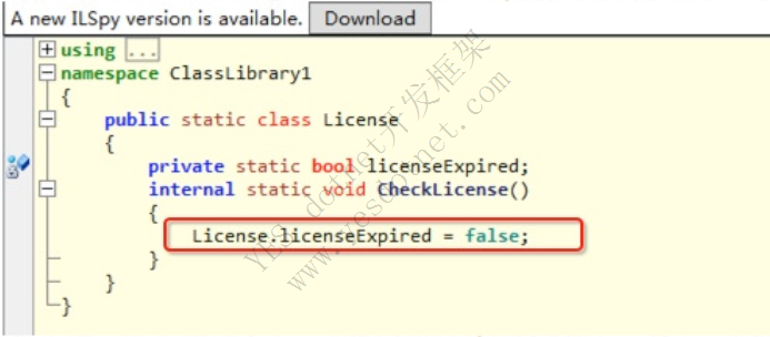 FastReport完全破解--asp.net使用签名问题