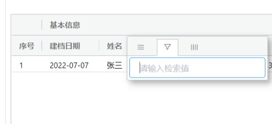   { 	headerName: '姓名', 	field: 'userName', 	suppressMenu:false, 	filter: 'agTextColumnFilter', // agTextColumnFilter  	width: 80, 	sortable: true // 开启排序   },