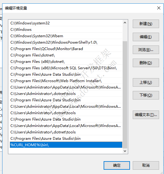 windows申请免费ssl证书Let's Encrypt