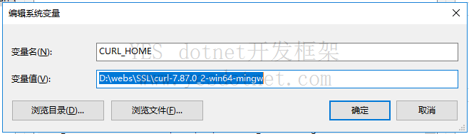 windows申请免费ssl证书Let's Encrypt