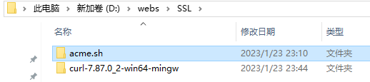 windows申请免费ssl证书Let's Encrypt