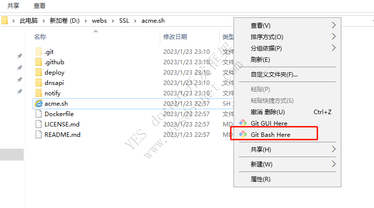 windows申请免费ssl证书Let's Encrypt