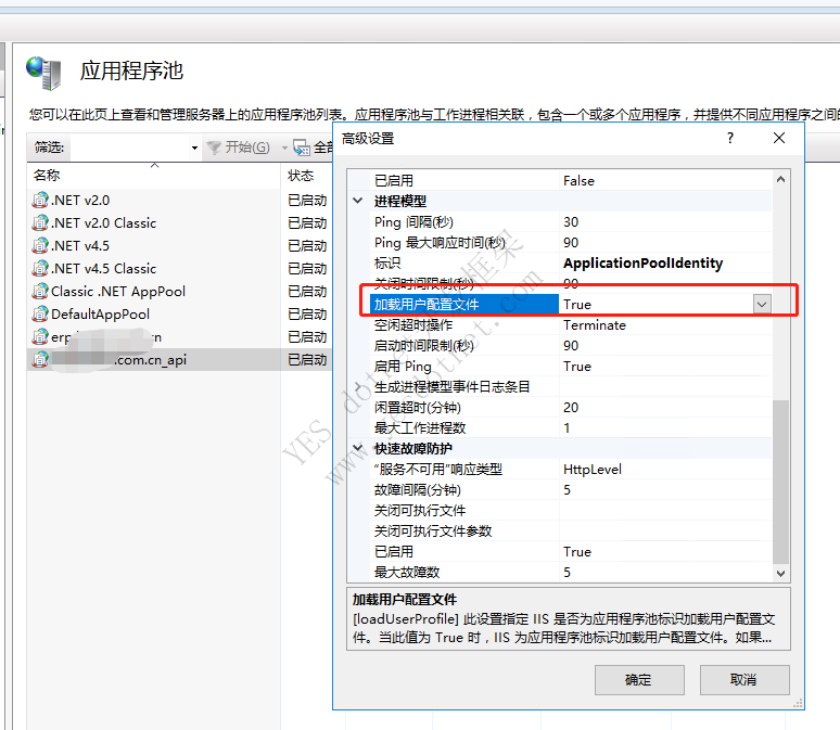 Access to the path 'C:\Windows\TEMP\xxx.tmp' is denied.