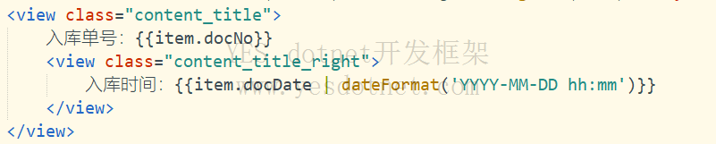 兼容不同时区时间戳方案