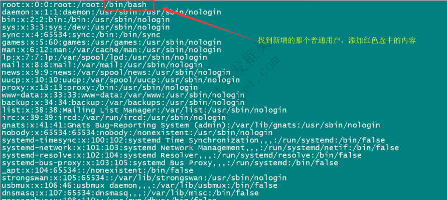 linux 下新增用户后无法使用TAB补全功能