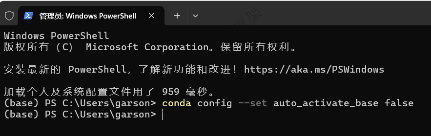 Anaconda配置