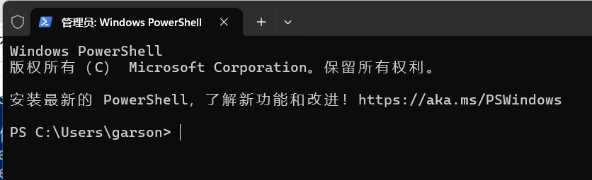 Anaconda配置