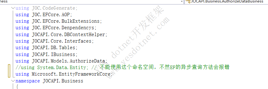 EF异步查询ToListAsync报错