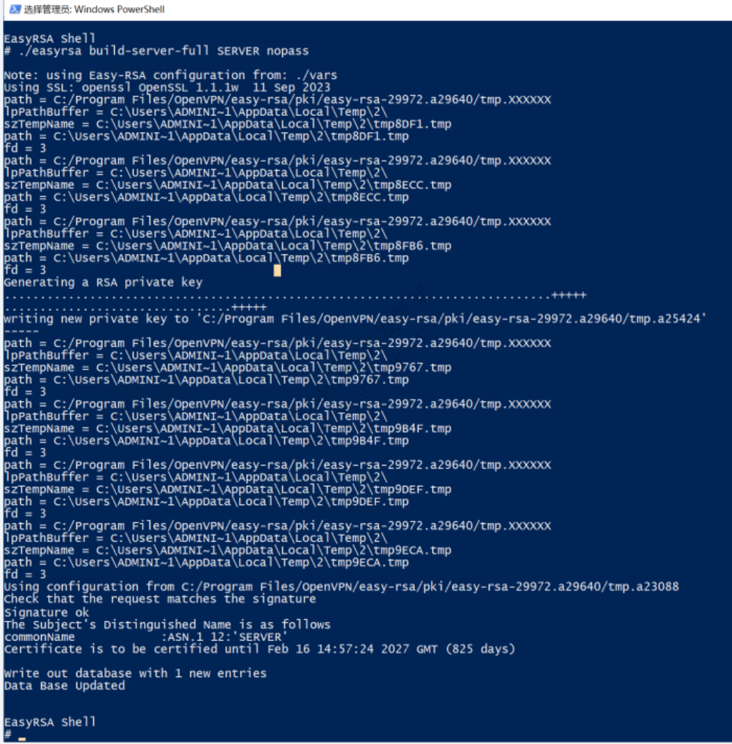 window server部署open VPN