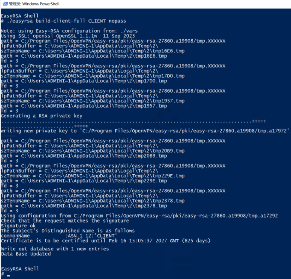 window server部署open VPN