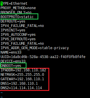 VMWare CentOS桥接模式配置IP地址