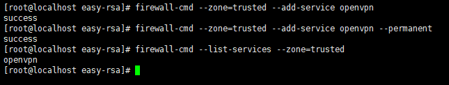 CentOS7部署OpenVPN服务端