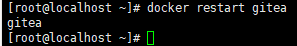 CentOS Docker中安装gitea