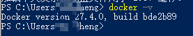 C# .net项目Docker方式部署