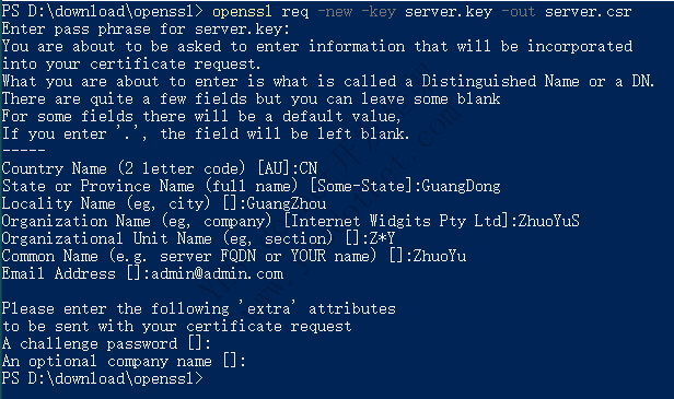 Windows.OpenSSL生成ssl证书配置到nginx