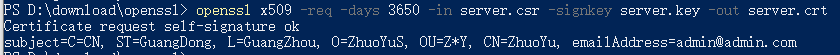 Windows.OpenSSL生成ssl证书配置到nginx