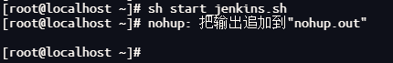 JAVA环境部署