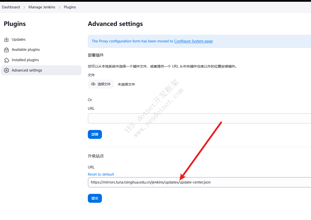 JAVA环境部署
