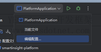 更改nacos的IP地址，IEDA项目调试时报错，显示IP地址还是旧的