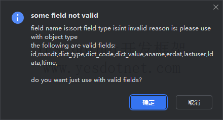开发一个功能