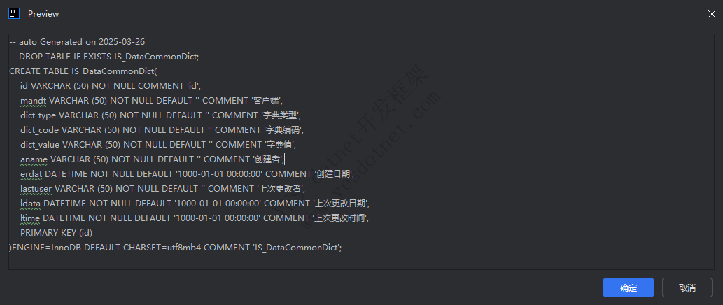 开发一个功能