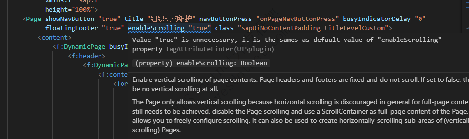 VSCode UI5插件配置，取消ID规则以及事件命名规则