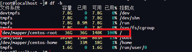 gitlab访问出现500错误