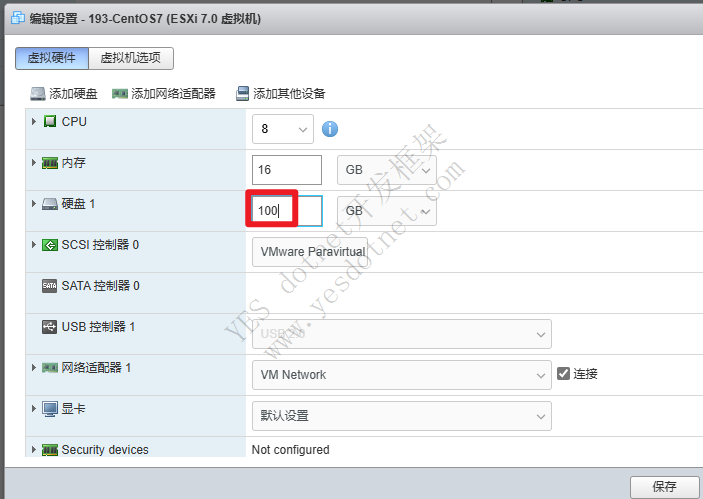 gitlab访问出现500错误