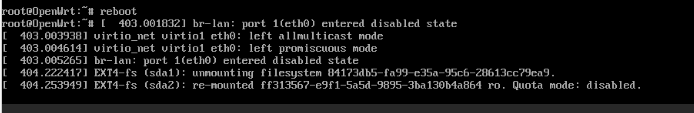 PVE安装openwrt