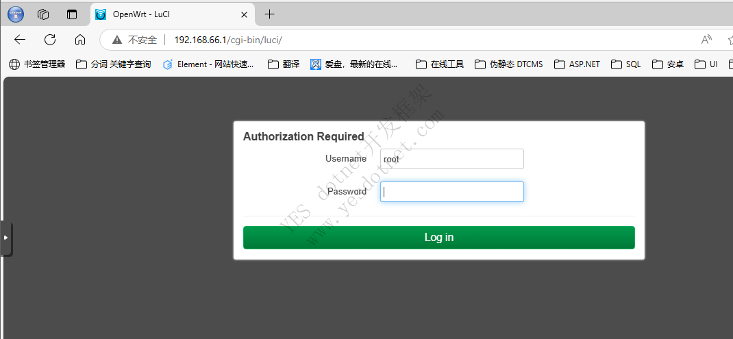 PVE安装openwrt