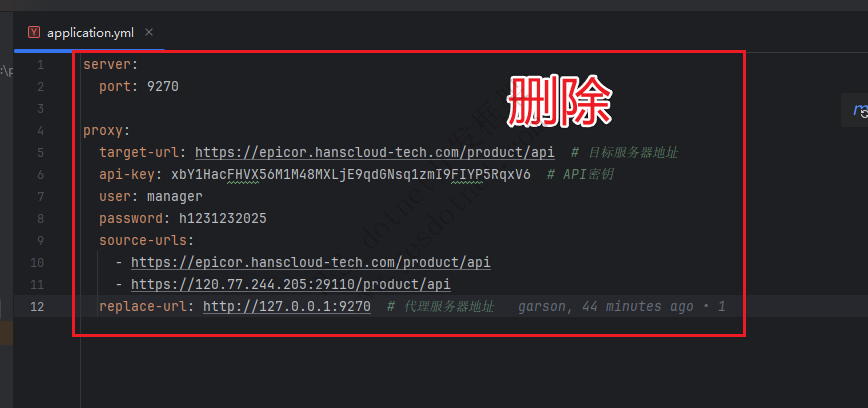 java项目集成nacos，实现配置加载以及服务子发现