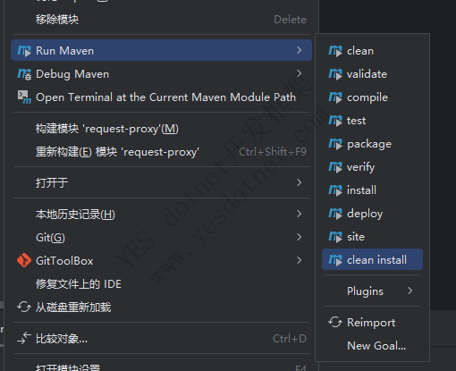 java项目集成nacos，实现配置加载以及服务子发现
