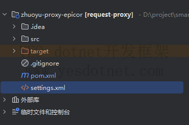java项目集成nacos，实现配置加载以及服务子发现