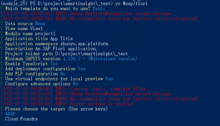Fiori: Open Application Generator不可用