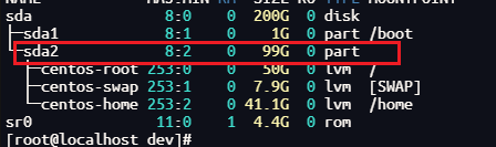 CentOS 磁盘扩容
