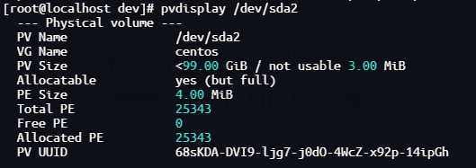CentOS 磁盘扩容